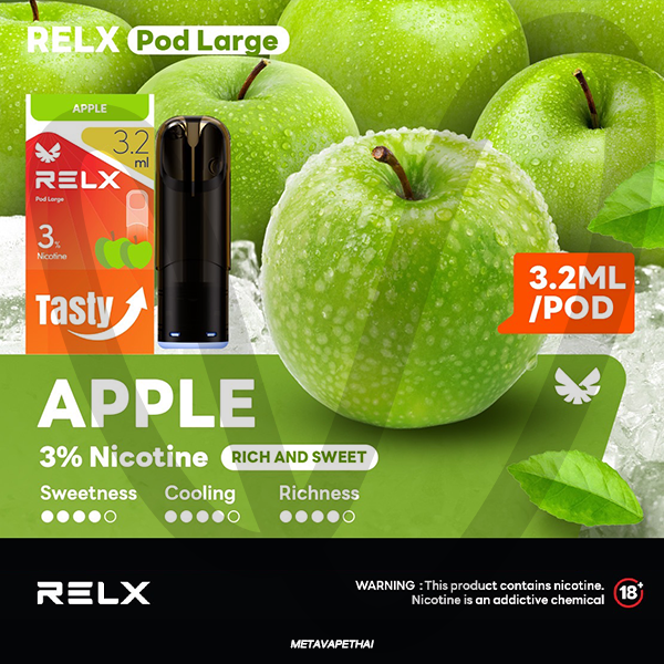 หัวพอต Relx Large Pod 3ml