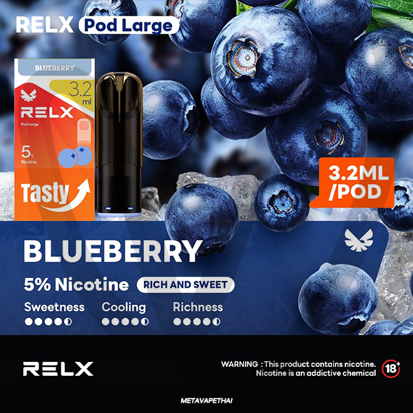 หัวพอต Relx Large Pod 3ml