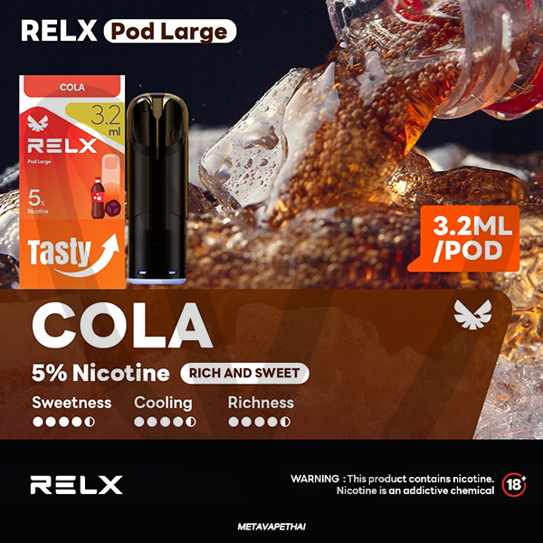 หัวพอต Relx Large Pod 3ml