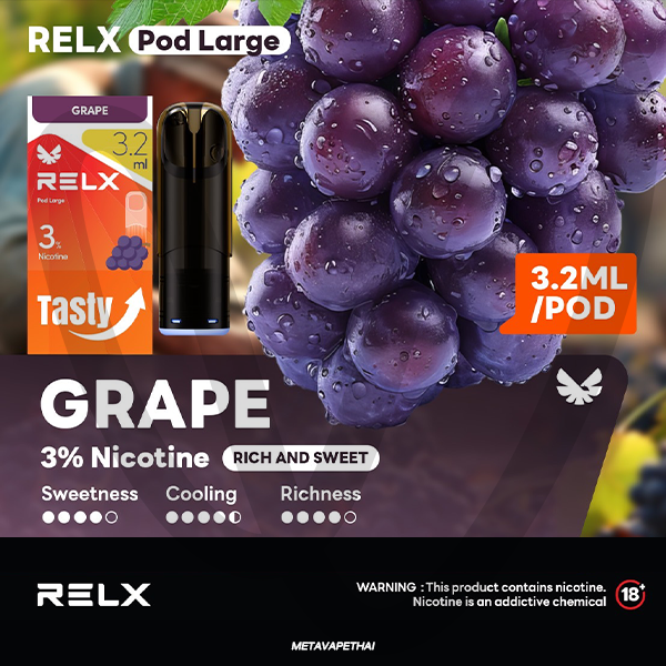 หัวพอต Relx Large Pod 3ml