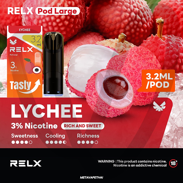 หัวพอต Relx Large Pod 3ml