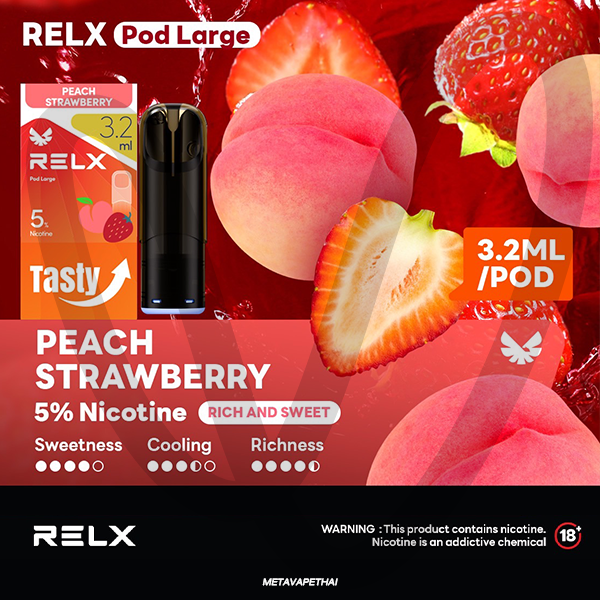 หัวพอต Relx Large Pod 3ml