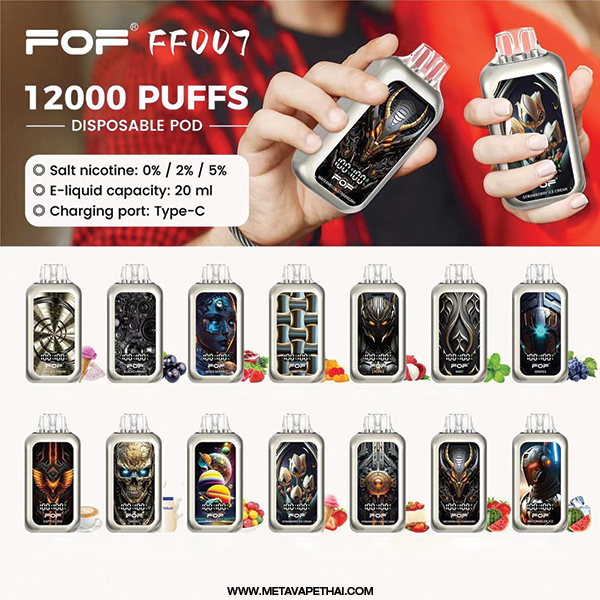 FOF FF007 12000 Puffs