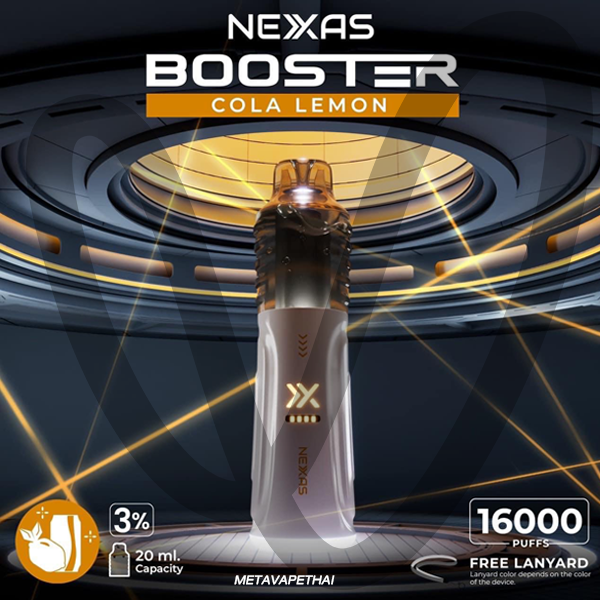 NEXAS Booster 16K