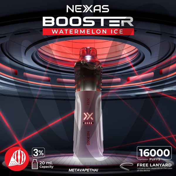 NEXAS Booster 16K