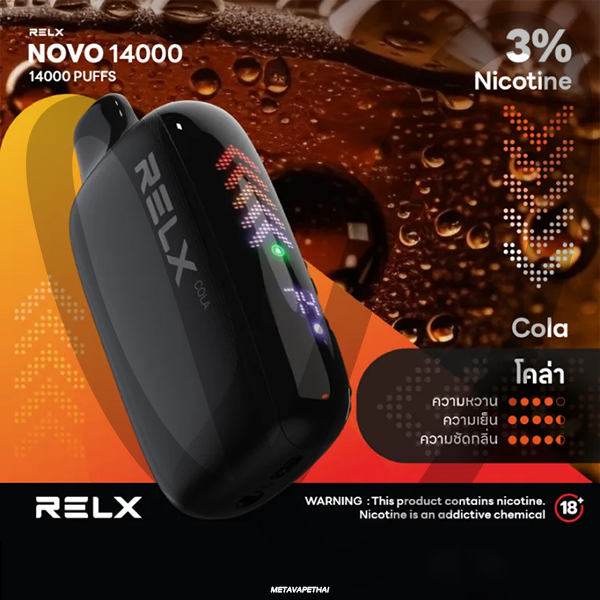 Relx Novo 14000 Puffs