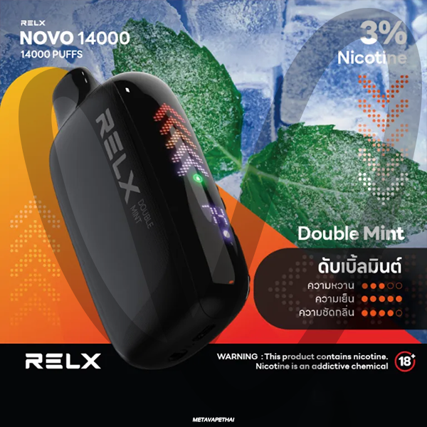 Relx Novo 14000 Puffs