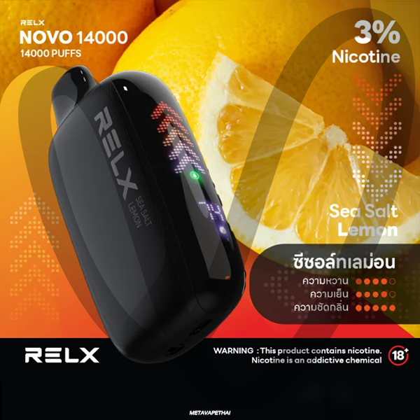 Relx Novo 14000 Puffs