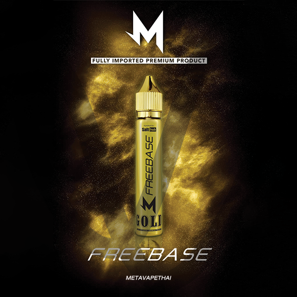 M Marbo Freebase 30ml