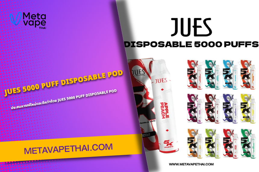 jues-5000-puff-disposable-pod - meta