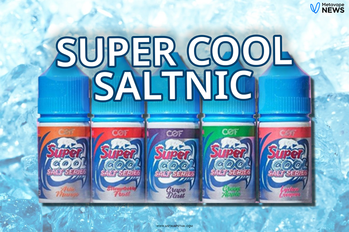 supercoolsaltnic