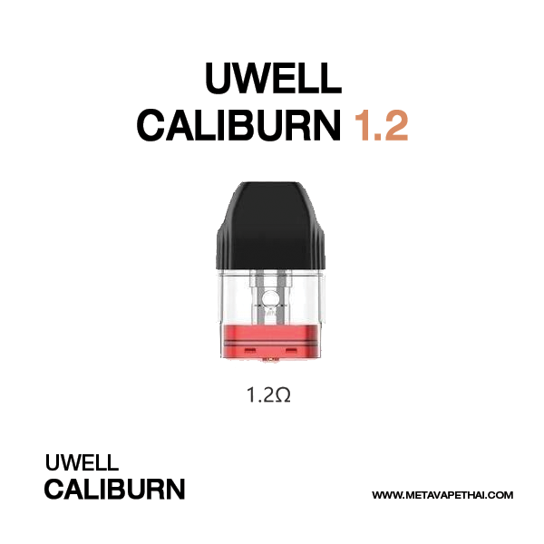 Uwell Coil Caliburn