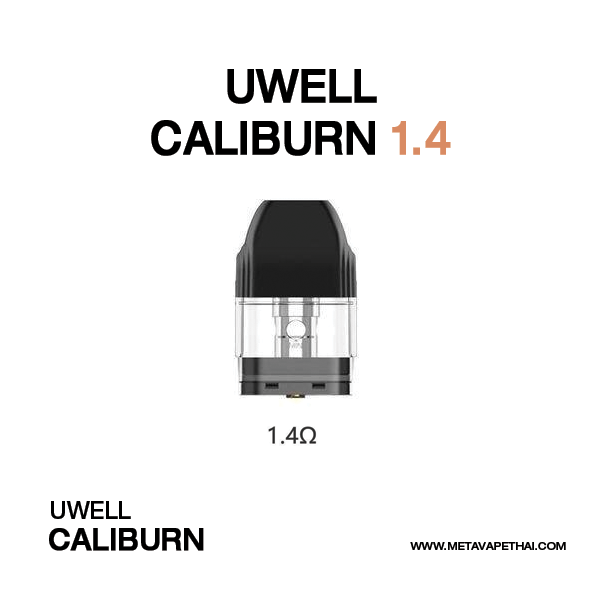 Uwell Coil Caliburn